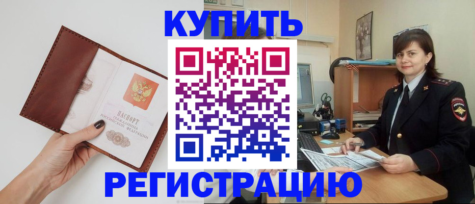 форма 3 в Троицке